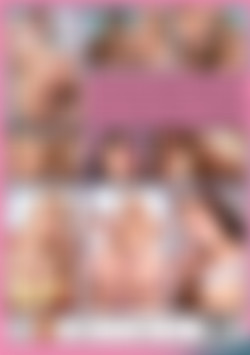 Arschgeile Teenie Spiele back cover