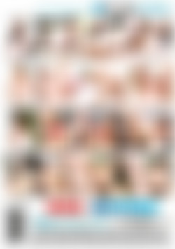 Anal Busters back cover