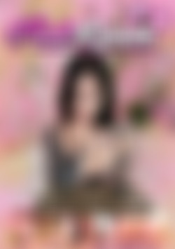 Pink Room Ep. 30 Tatted Slut Mag Numb Gets Used & Destroyed front cover