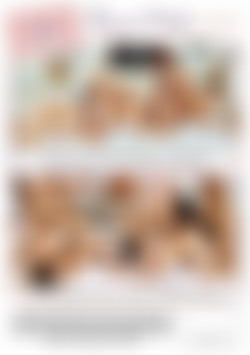 House Party Vol. 3 back cover