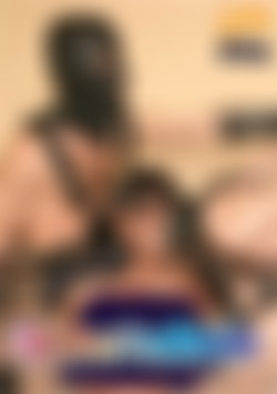 Brunette Dude Fucked By Masked Guy front cover