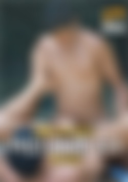 Horny Gay Couple Passionate Sex On Beach front cover
