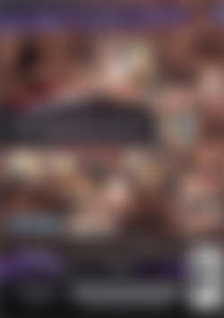 Appetite For Corruption back cover