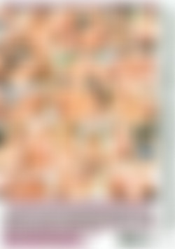 Tiger's Tail back cover