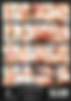 Phat Ass For Days back cover