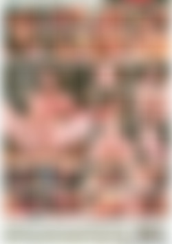 Young Lust back cover