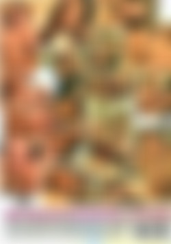 Eric Swiss' Super Sweet POV's back cover