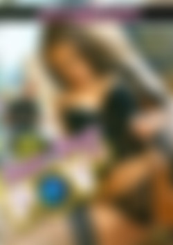 Eric Swiss' Super Sweet POV's front cover