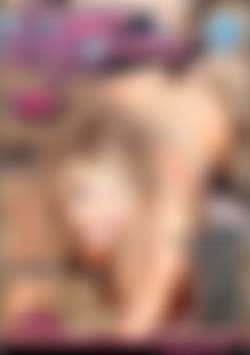 Double Parked 16 front cover