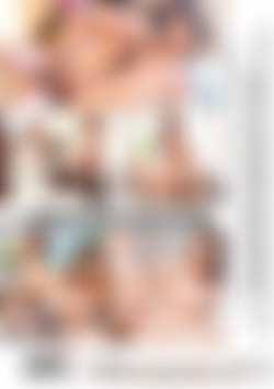 Men's Real Fantasies back cover