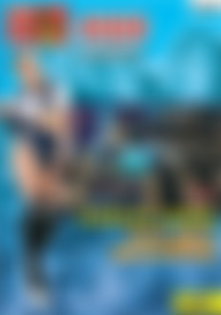 Barbara Bieber - Frech, Geil & Spermasuchtig front cover