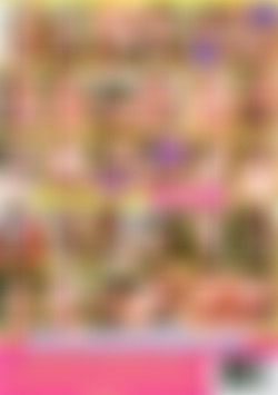 I Became A Whore back cover