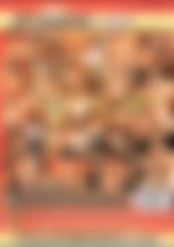 Mom Is A Hottie back cover