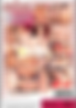 Director's Privilege, The back cover