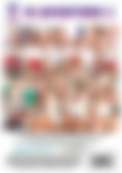 Bi Adventures 3 back cover