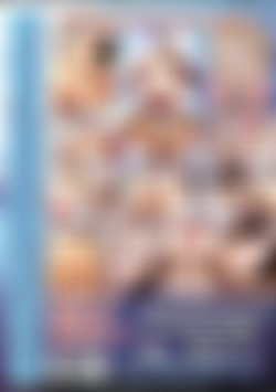 Miami Maidens Vol. 10 back cover