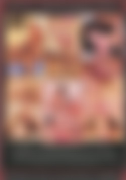 Bi Sexual Bareback Vol. 14 back cover