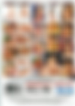 Rockstar Pornstar back cover