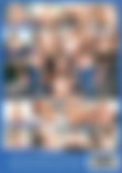 MILF Superstars 2 back cover