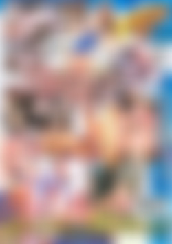 Hardcore Confidential Vol. 3 back cover