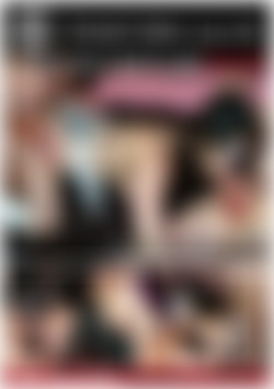 Oriental Hotties Lucy and Ivy Come Back to Get Banged front cover