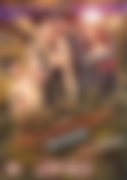 Fashionable Fuckers front cover