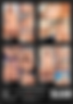 Anal Virtue 8 back cover