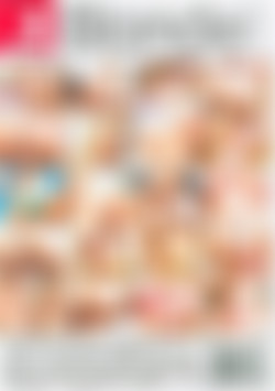 Blonde All-Stars Vol. 4 back cover