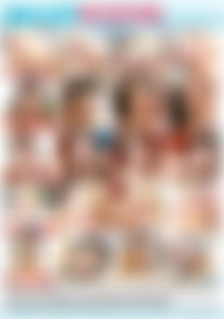 Teen Blowjob Auditions 2 back cover