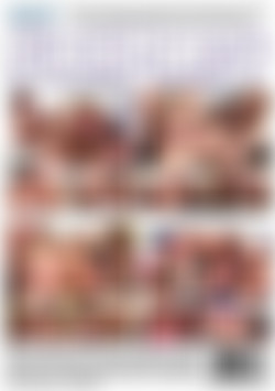 Fuck Party back cover