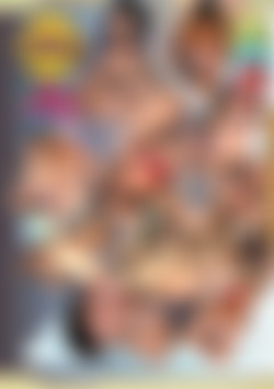 Ghetto Paradise back cover