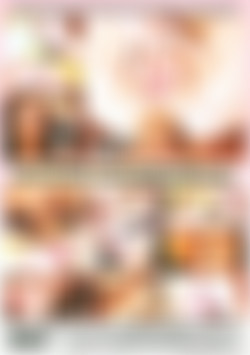 Attack Of The Milfs 14 back cover