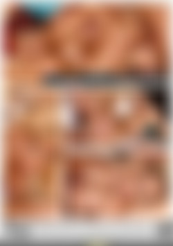 Joy of Erotic Massage back cover