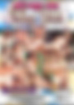 Strap-On Valley Bitch back cover