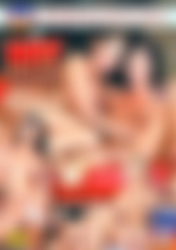 ATK Hot, Shaved and Horny front cover