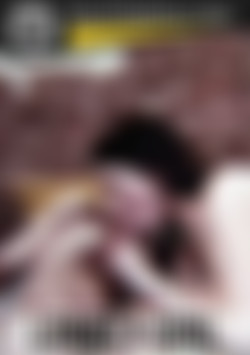 Joy of Sex 2 - Lonely Girl front cover