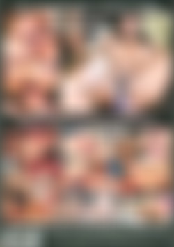 Lesbian MILF Party 2 back cover