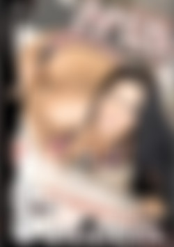 Lick it Up front cover