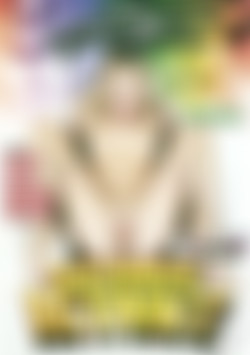 Slut Powers Activate front cover