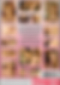 Tiny Little Wet Spot back cover