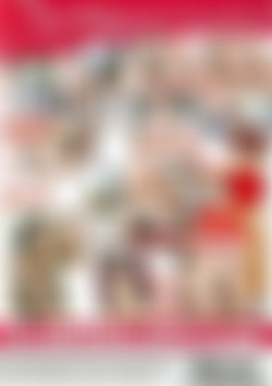 You've Been Busted #2 back cover