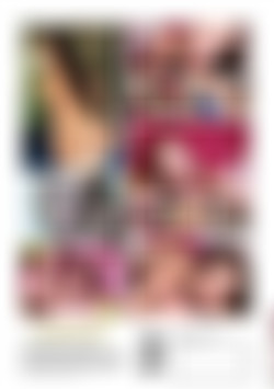 Step Daddy's Favorite Girls 4 back cover