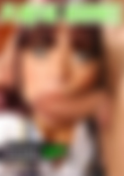 Playful Hornies front cover