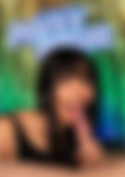 Party Night starring Yenifer Chacon front cover