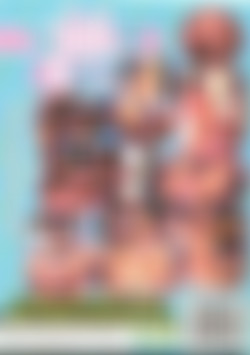 It's All Pink #12 back cover