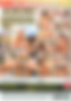 All Girl Staff back cover