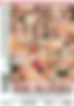 Anal Deliveries back cover