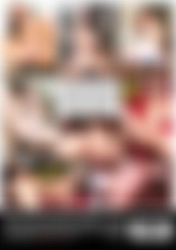 My Black Man back cover