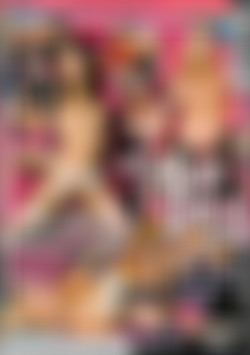 Where the Bad Girls Are back cover