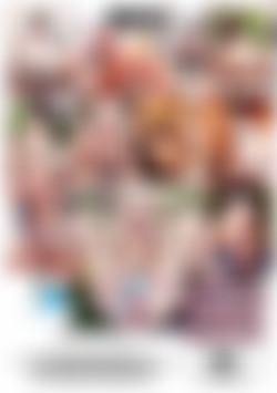 Public Sex Adventures 9 back cover